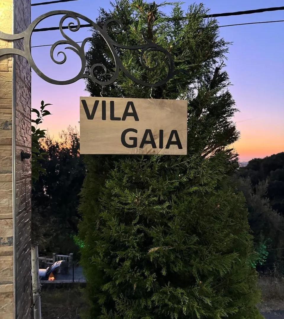 Vila Gaia Vlorë アパート